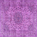 Square Machine Washable Persian Purple Traditional Area Rugs, wshtr3349pur