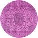 Round Machine Washable Persian Pink Traditional Rug, wshtr3349pnk