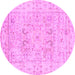 Round Persian Pink Traditional Rug, tr334pnk
