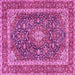 Square Machine Washable Medallion Pink Traditional Rug, wshtr3350pnk