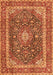 Serging Thickness of Machine Washable Medallion Orange Traditional Area Rugs, wshtr3350org