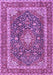 Machine Washable Medallion Purple Traditional Area Rugs, wshtr3350pur