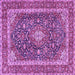 Square Machine Washable Medallion Purple Traditional Area Rugs, wshtr3350pur