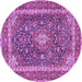 Round Machine Washable Medallion Purple Traditional Area Rugs, wshtr3350pur