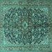 Square Persian Turquoise Traditional Rug, tr3351turq