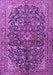 Persian Purple Traditional Rug, tr3351pur
