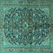 Square Machine Washable Persian Turquoise Traditional Area Rugs, wshtr3351turq