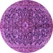 Round Machine Washable Persian Purple Traditional Area Rugs, wshtr3351pur