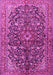 Machine Washable Persian Pink Traditional Rug, wshtr3351pnk