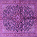Square Persian Purple Traditional Rug, tr3351pur
