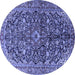 Round Machine Washable Persian Blue Traditional Rug, wshtr3351blu