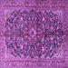 Square Machine Washable Persian Purple Traditional Area Rugs, wshtr3351pur