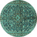 Round Machine Washable Persian Turquoise Traditional Area Rugs, wshtr3351turq