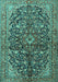 Machine Washable Persian Turquoise Traditional Area Rugs, wshtr3351turq