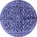 Round Persian Blue Traditional Rug, tr3351blu