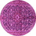 Round Persian Pink Traditional Rug, tr3351pnk