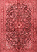 Persian Red Traditional Area Rugs