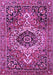 Machine Washable Medallion Purple Traditional Area Rugs, wshtr3352pur