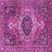 Square Medallion Purple Traditional Rug, tr3352pur