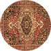 Round Medallion Brown Traditional Rug, tr3352brn