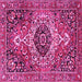 Square Machine Washable Medallion Pink Traditional Rug, wshtr3352pnk