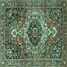 Square Machine Washable Medallion Turquoise Traditional Area Rugs, wshtr3352turq