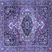 Square Medallion Blue Traditional Rug, tr3352blu