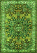 Serging Thickness of Machine Washable Medallion Green Traditional Area Rugs, wshtr3353grn