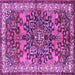 Square Medallion Purple Traditional Rug, tr3353pur