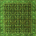 Round Machine Washable Persian Green Traditional Area Rugs, wshtr3354grn