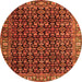 Square Persian Orange Traditional Rug, tr3354org