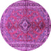 Round Machine Washable Medallion Purple Traditional Area Rugs, wshtr3355pur