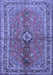 Machine Washable Medallion Blue Traditional Rug, wshtr3355blu