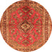 Square Medallion Orange Traditional Rug, tr3355org