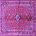 Square Medallion Purple Traditional Rug, tr3355pur