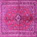 Square Medallion Pink Traditional Rug, tr3355pnk