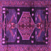 Square Machine Washable Animal Purple Traditional Area Rugs, wshtr3356pur