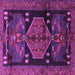 Square Animal Purple Traditional Rug, tr3356pur