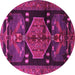 Round Animal Pink Traditional Rug, tr3356pnk