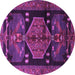 Round Animal Purple Traditional Rug, tr3356pur