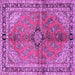 Square Medallion Purple Traditional Rug, tr3357pur