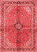 Medallion Red Traditional Area Rugs