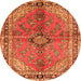 Square Medallion Orange Traditional Rug, tr3357org