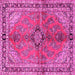 Square Medallion Pink Traditional Rug, tr3357pnk