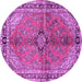 Round Machine Washable Medallion Purple Traditional Area Rugs, wshtr3357pur