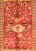 Serging Thickness of Machine Washable Animal Orange Traditional Area Rugs, wshtr3359org