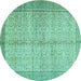 Round Persian Turquoise Traditional Rug, tr335turq