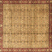 Square Machine Washable Persian Brown Traditional Rug, wshtr3360brn