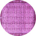 Round Persian Purple Traditional Rug, tr3360pur