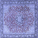 Square Machine Washable Persian Blue Traditional Rug, wshtr3361blu